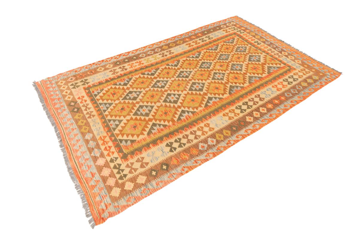 Kilim Afghan - 1