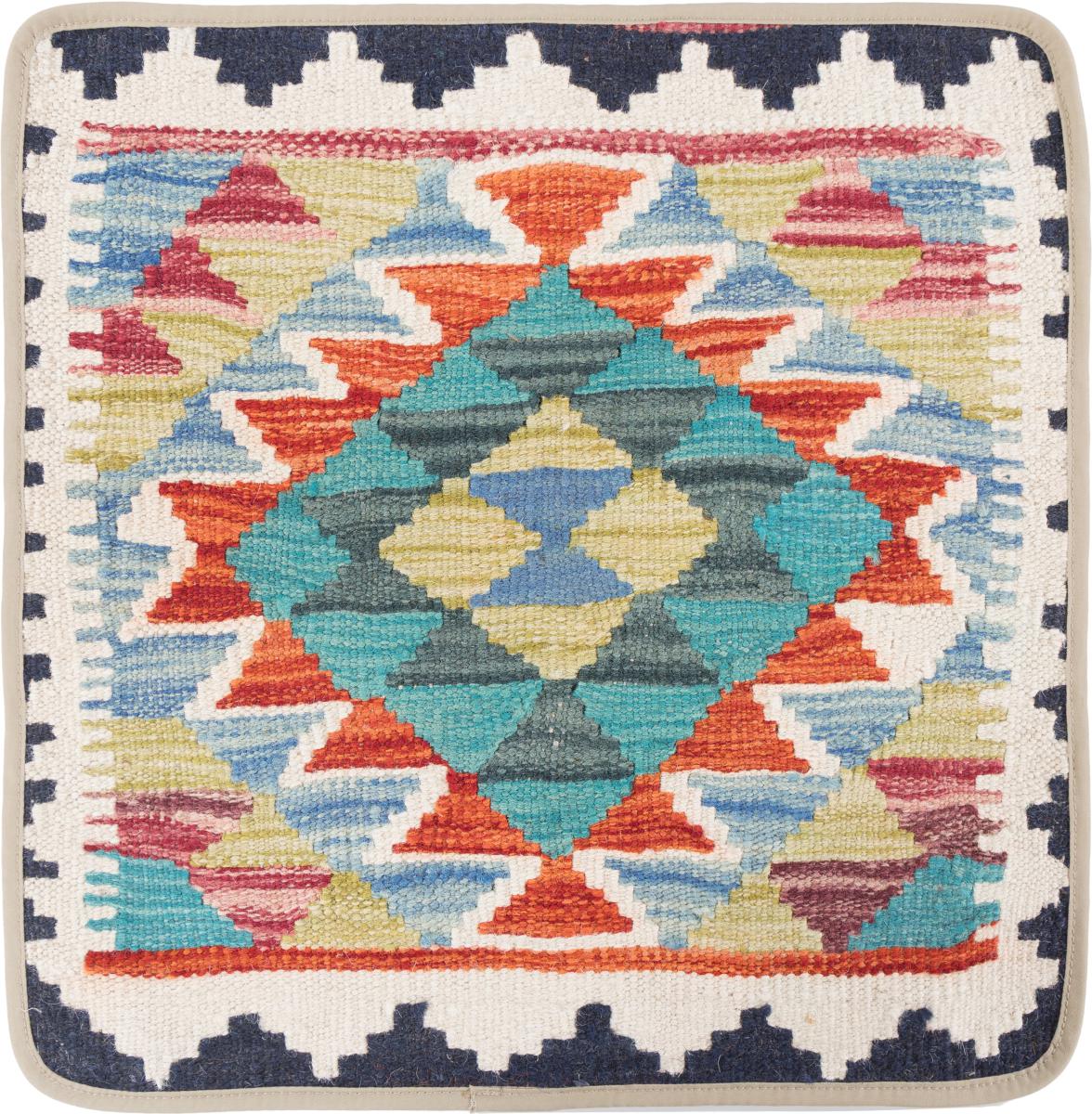 Afghanischer Teppich Kelim Afghan Kissenbezug 50x50 50x50, Perserteppich Handgeknüpft