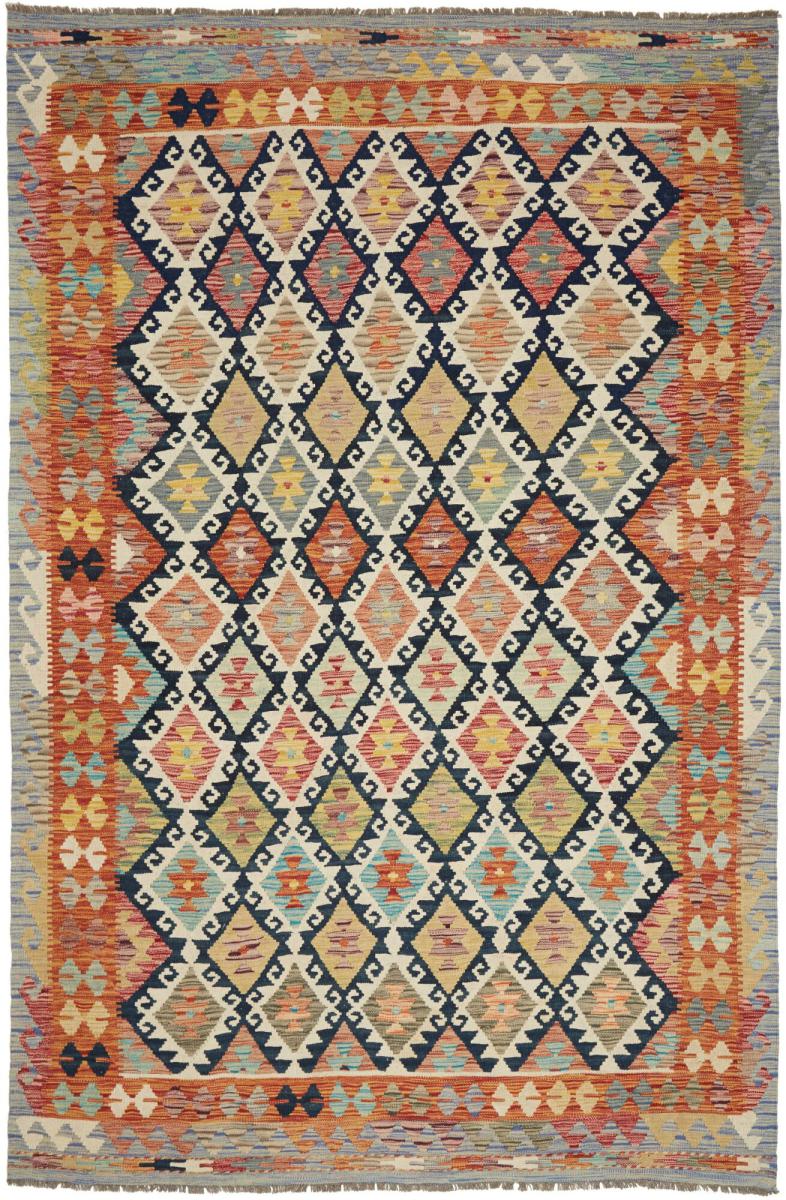 Afghan rug Kilim Afghan 259x174 259x174, Persian Rug Woven by hand