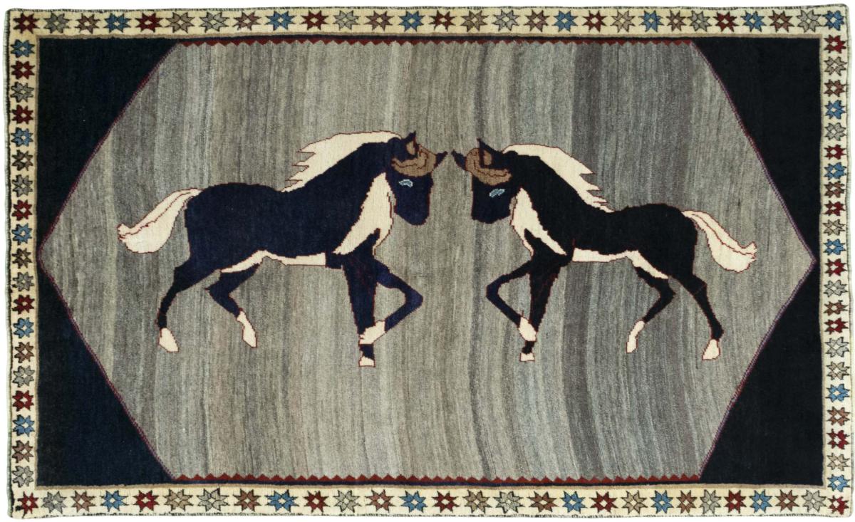 Persian Rug Persian Gabbeh Ghashghai 225x141 225x141, Persian Rug Knotted by hand