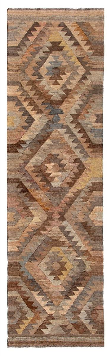 Afghanska mattan Kilim Afghan Heritage 280x79 280x79, Persisk matta handvävd 