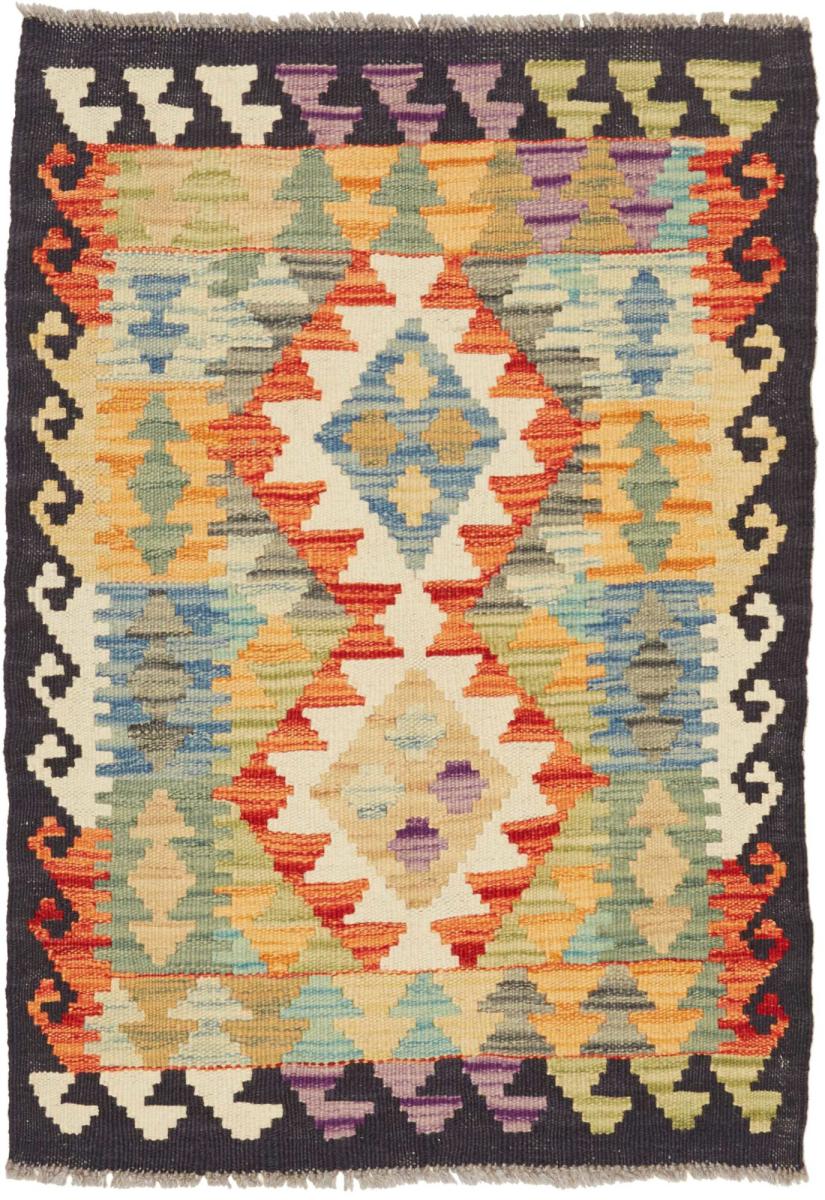 Kilim Afegão - 1