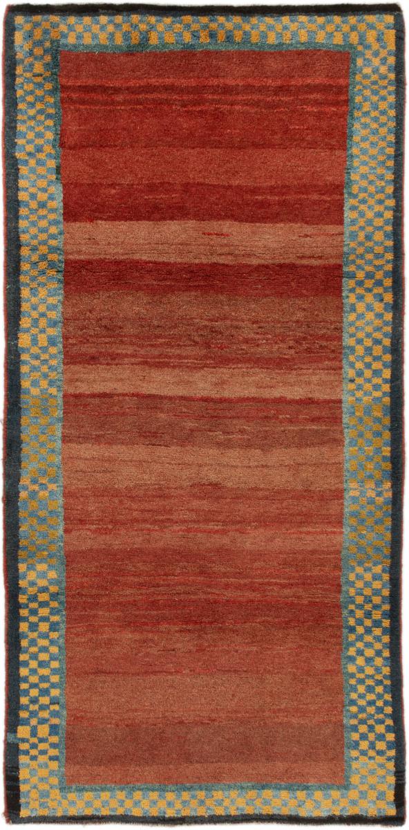 Persian Rug Persian Gabbeh 249x122 249x122, Persian Rug Knotted by hand