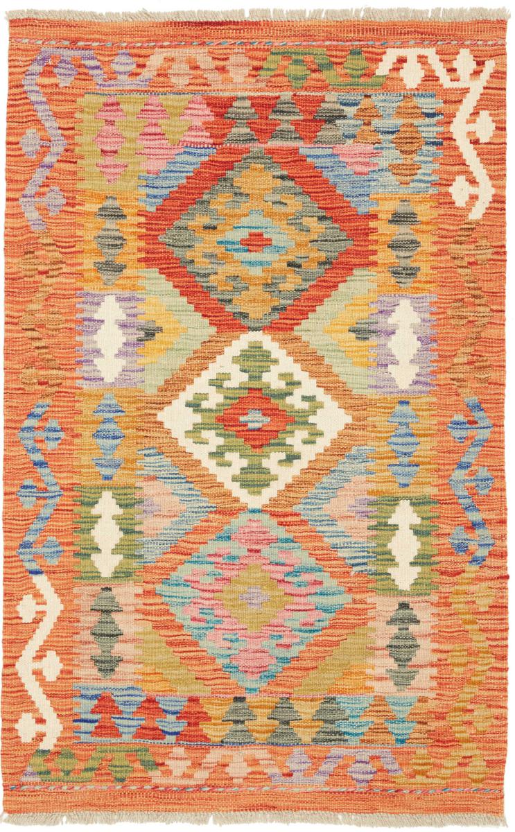 Afghanischer Teppich Kelim Afghan 122x75 122x75, Perserteppich Handgewebt