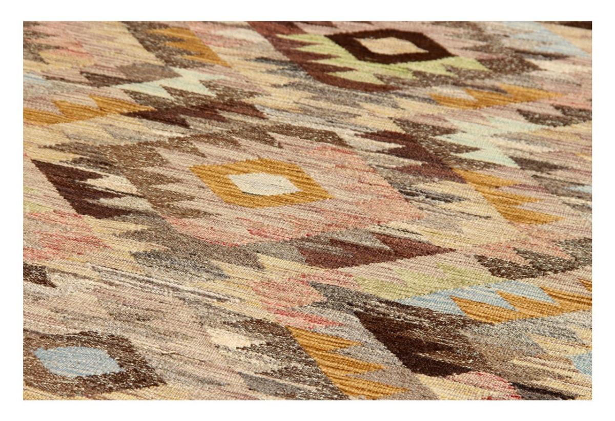 Kilim Afghan Heritage - 1