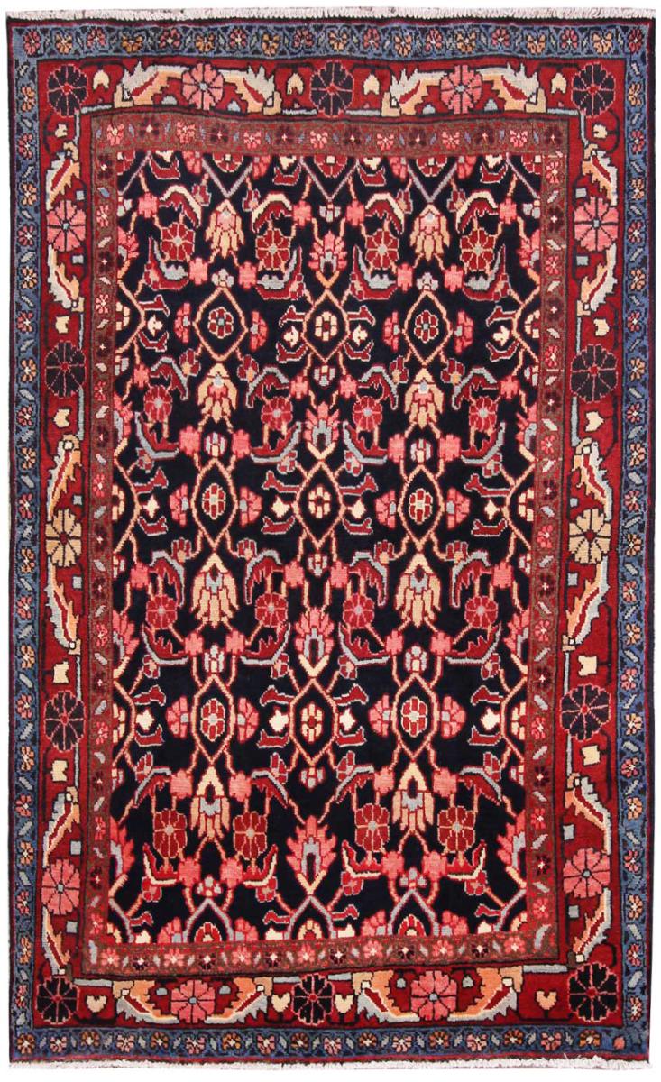 Persian Rug Hamadan 7'0"x4'4" 7'0"x4'4", Persian Rug Knotted by hand