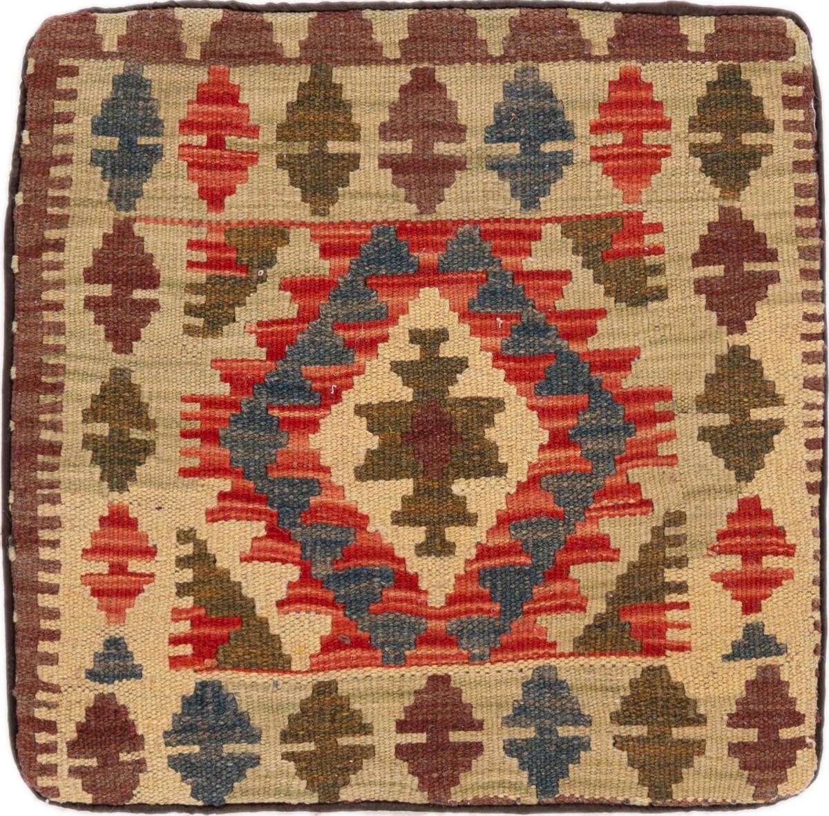 Αφγανικό χαλί Κιλίμ Afghan Μαξιλαροθήκη 43x43 43x43, Περσικό χαλί Χειροποίητη ύφανση