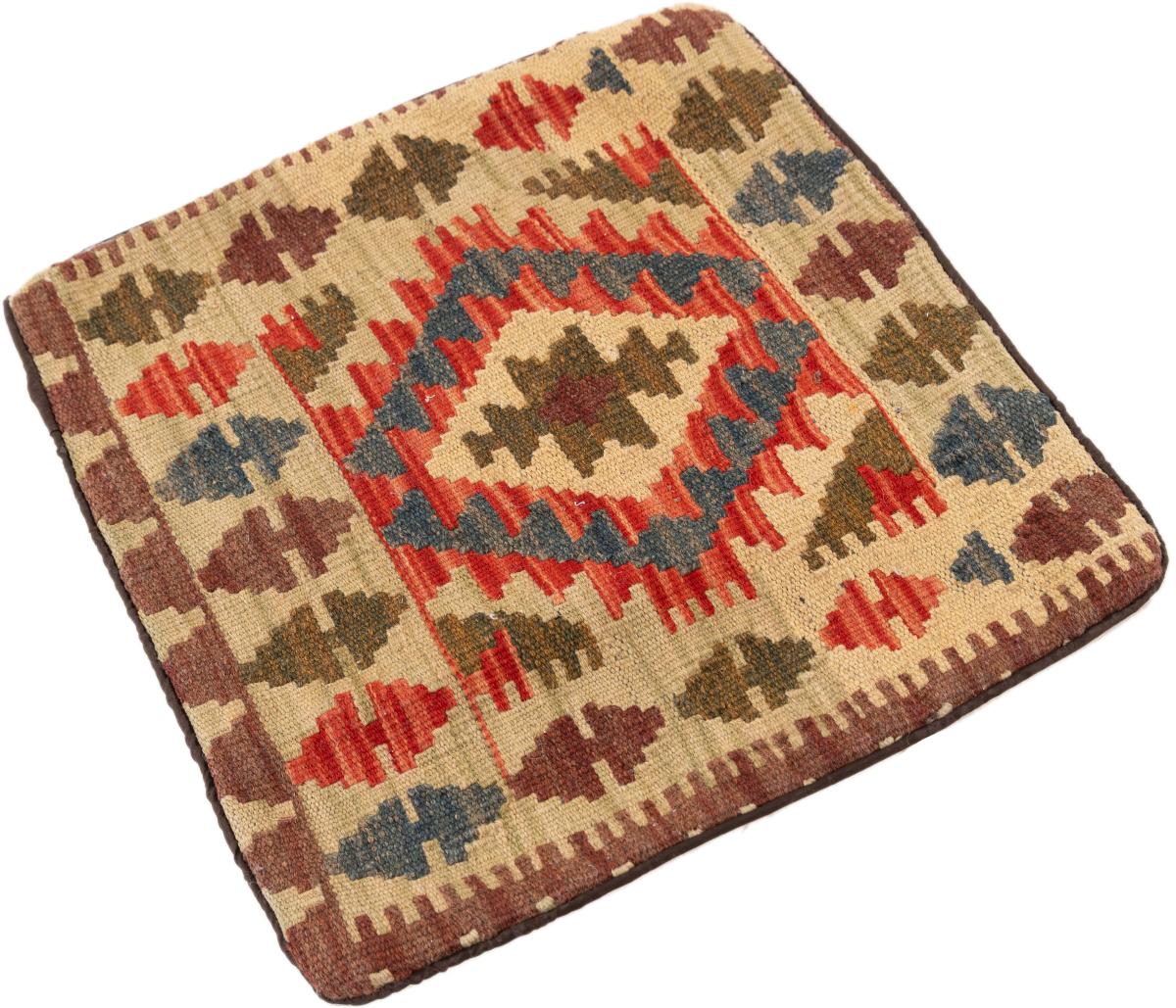 Κιλίμ Afghan Μαξιλαροθήκη - 1