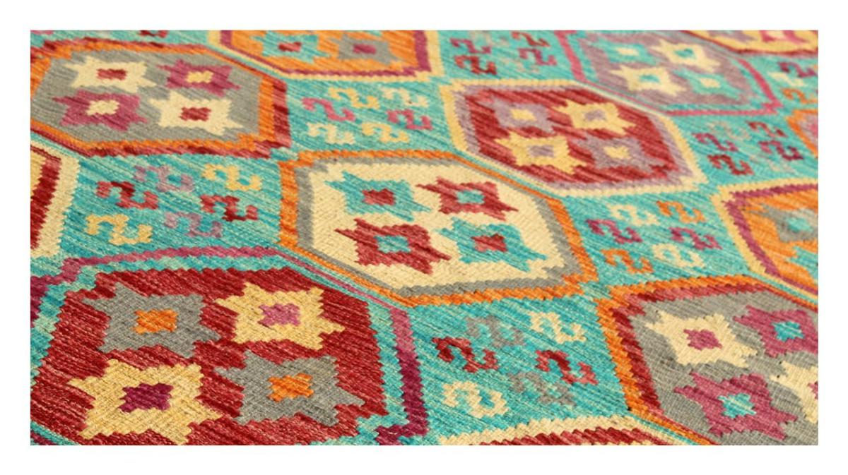 Kilim Afghan - 1