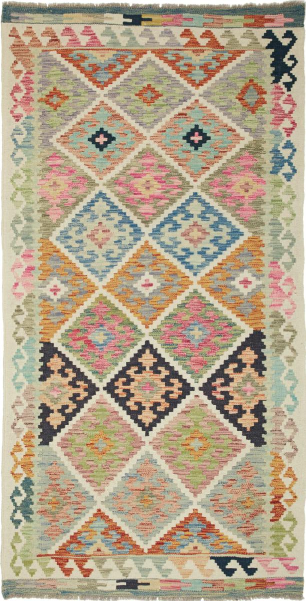Afghan rug Kilim Afghan 198x99 198x99, Persian Rug Woven by hand