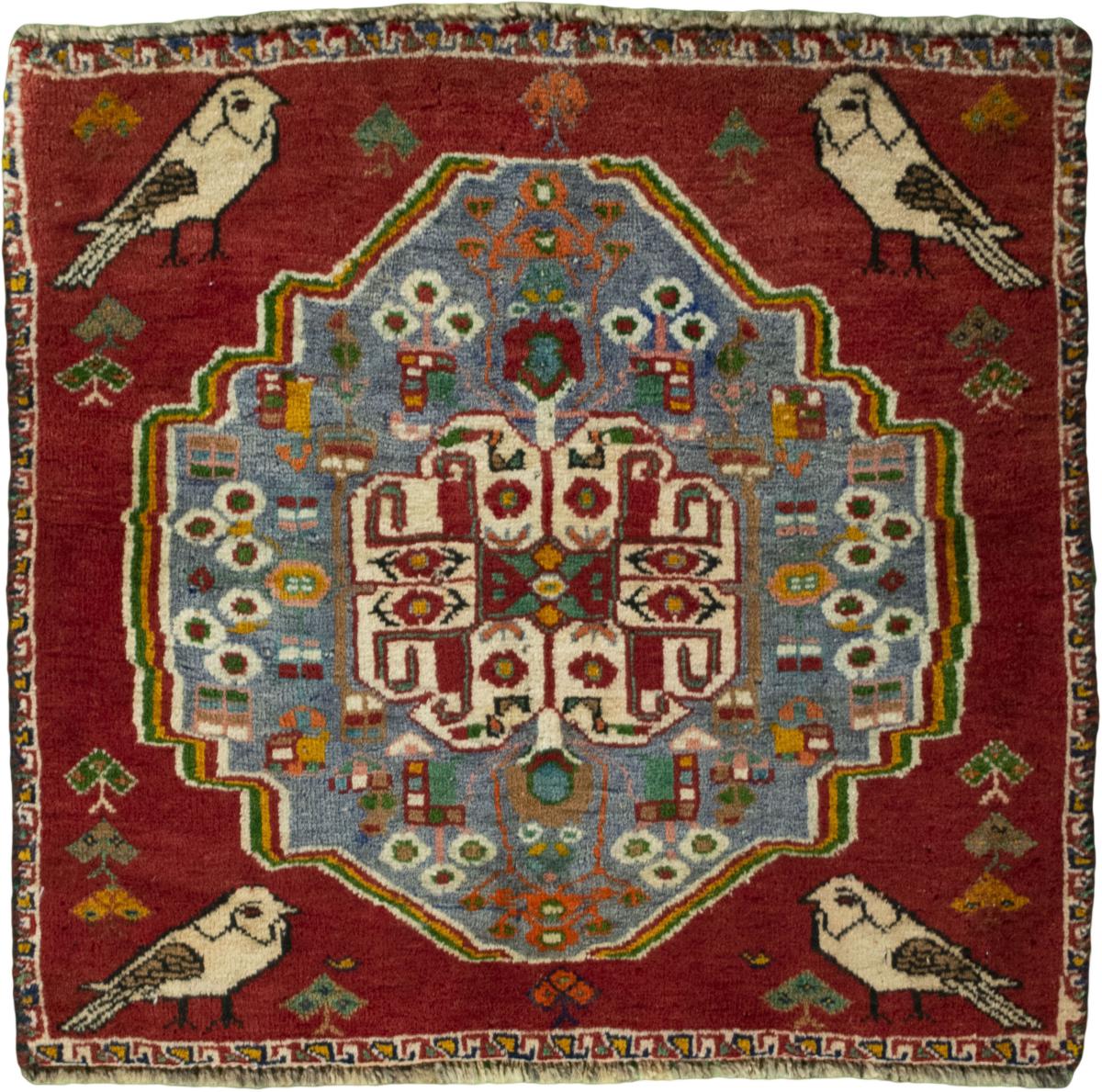 Tappeto persiano Shiraz 57x60 57x60, Tappeto persiano Annodato a mano