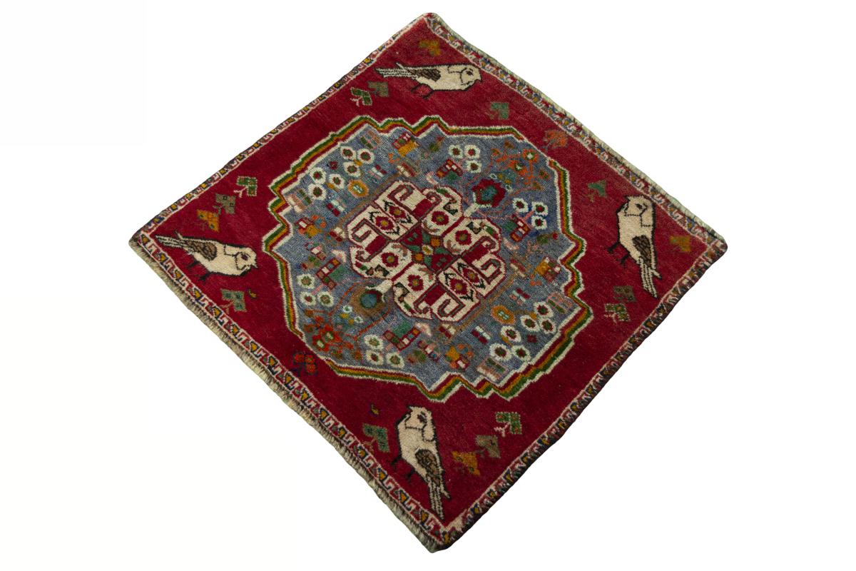 Shiraz - 1