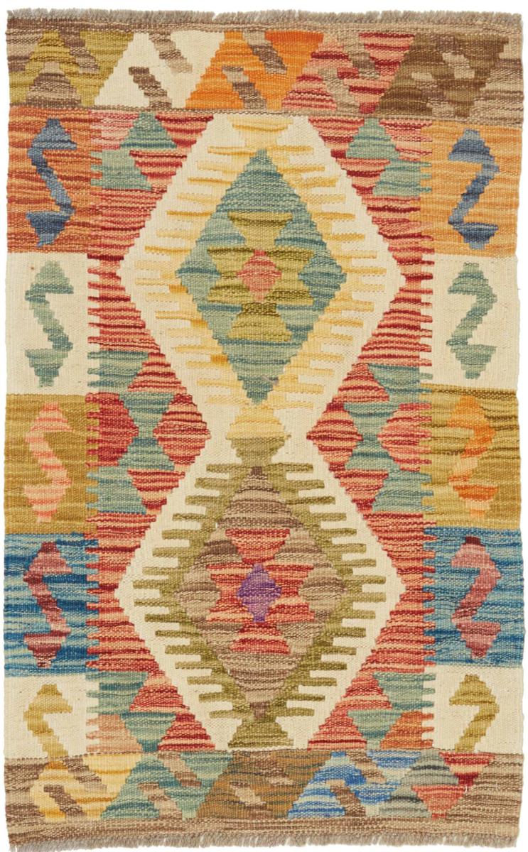 Kilim Afgán - 1