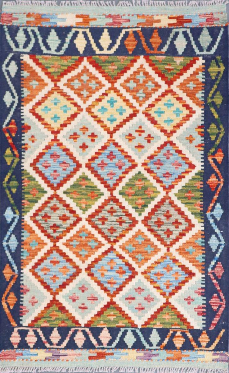 Tapete afegão Kilim Afegão 119x83 119x83, Tapete persa Tecido à mão