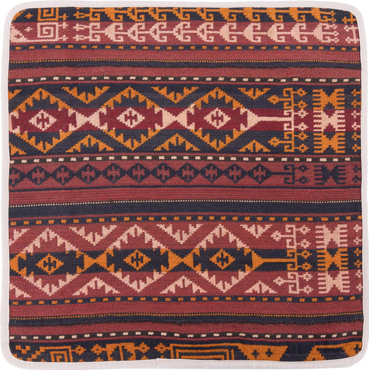 Afghan rug Kilim Afghan Cushion Cover 50x50 50x50, Persian Rug Knotted by hand