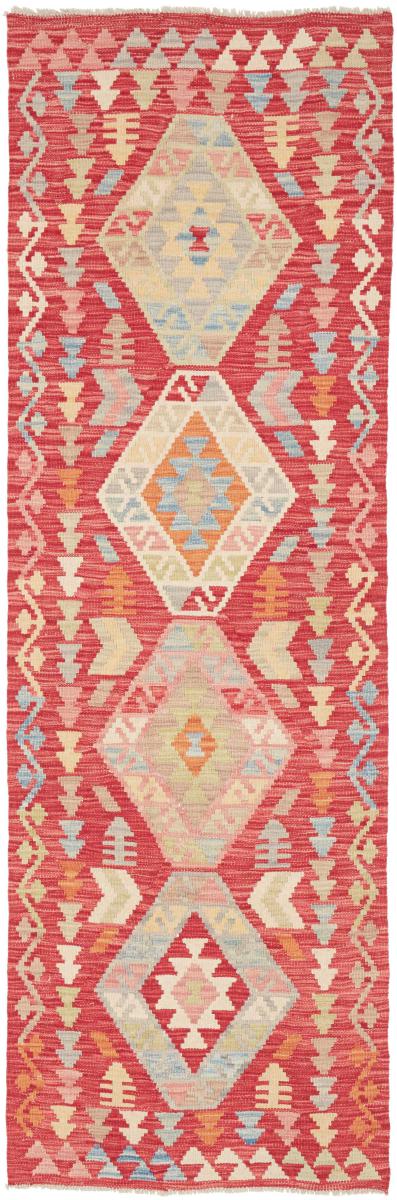 Afghan rug Kilim Afghan 234x74 234x74, Persian Rug Woven by hand
