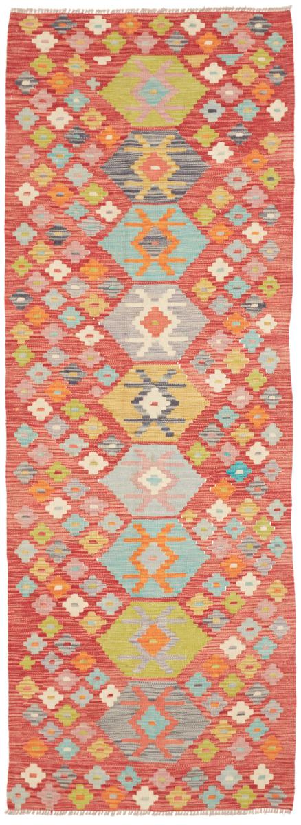 Afghaans tapijt Kelim Afghan 239x86 239x86, Perzisch tapijt Handgeweven
