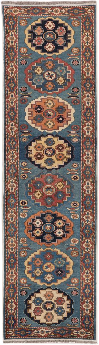 Tappeto Afgano Arijana Klassik 285x85 285x85, Tappeto persiano Annodato a mano