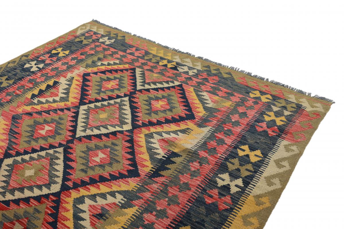 Kilim Afegão - 1