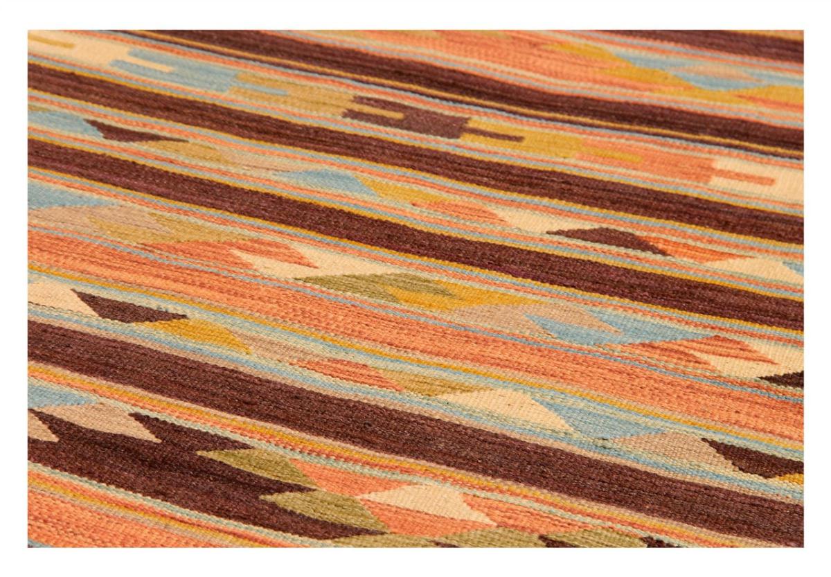 Kilim Afghan Heritage - 1