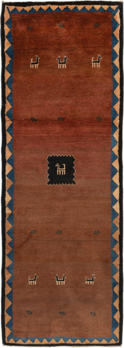 Persian Rug Persian Gabbeh 345x117 345x117, Persian Rug Knotted by hand