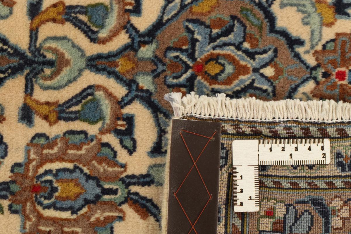 Kashan - 1