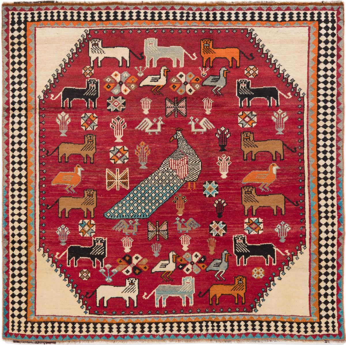 Persian Rug Persian Gabbeh 194x194 194x194, Persian Rug Knotted by hand