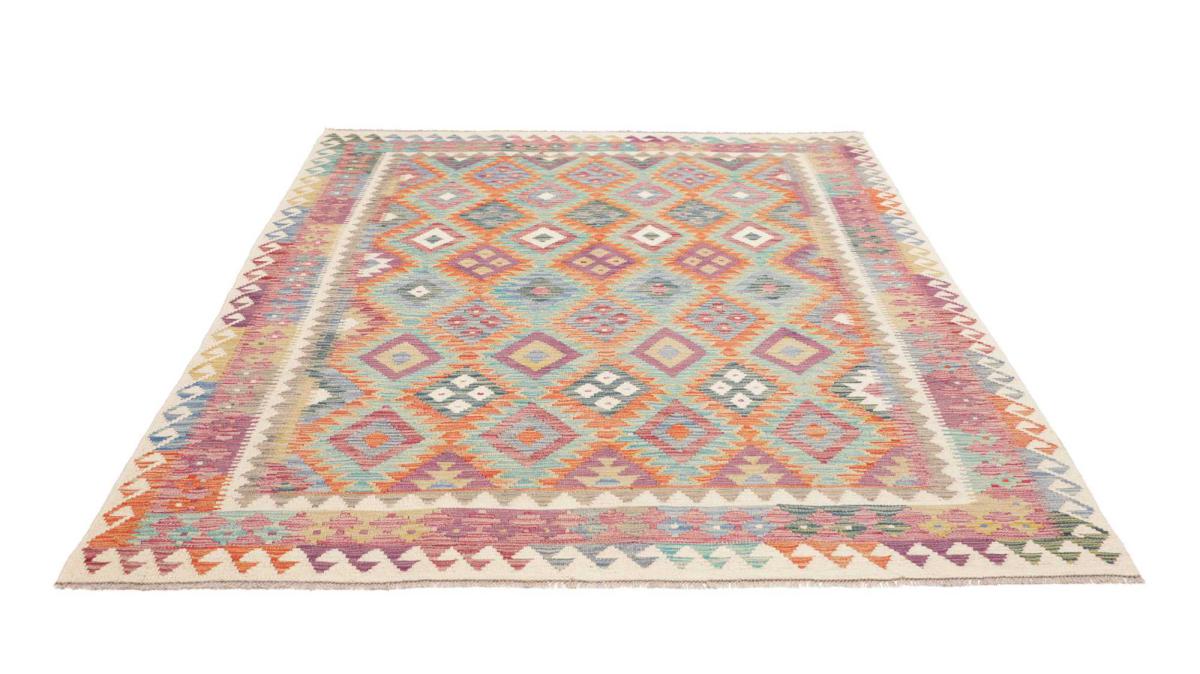 Kilim Afghan - 1