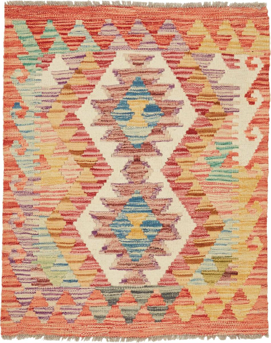 Afgán szőnyeg Kilim Afgán 83x66 83x66, Perzsa szőnyeg szőttesek