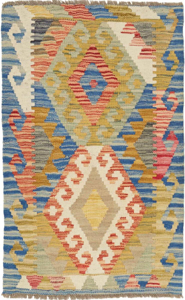 Tapete afegão Kilim Afegão 95x61 95x61, Tapete persa Tecido à mão