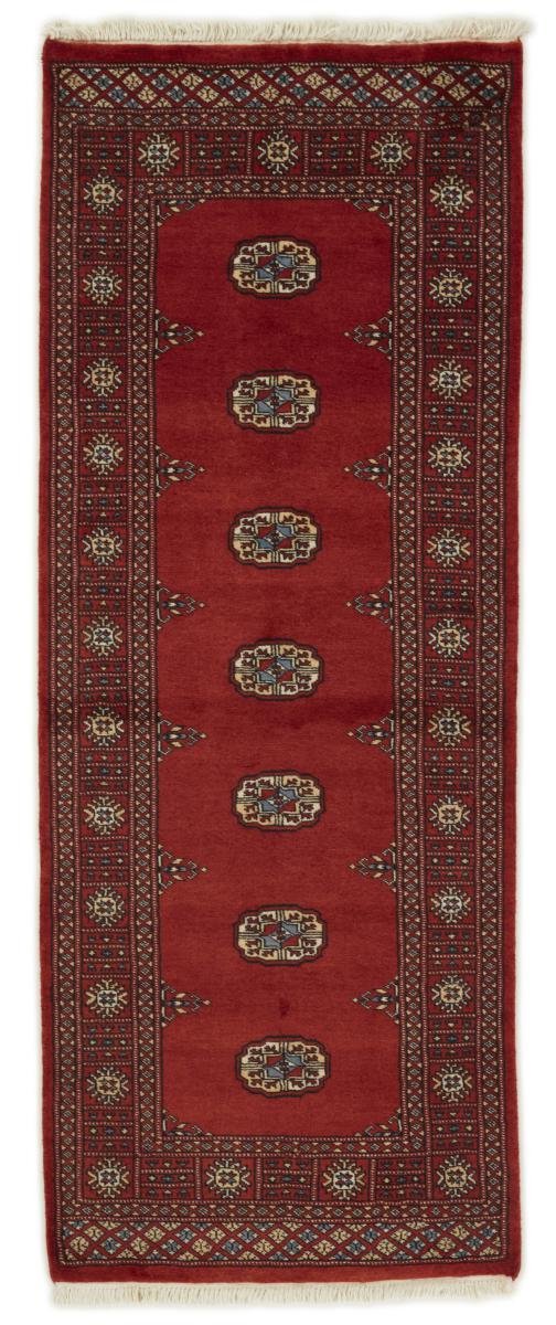 Alfombra pakistaní Pakistan Buchara 2ply 201x78 201x78, Alfombra persa Anudado a mano