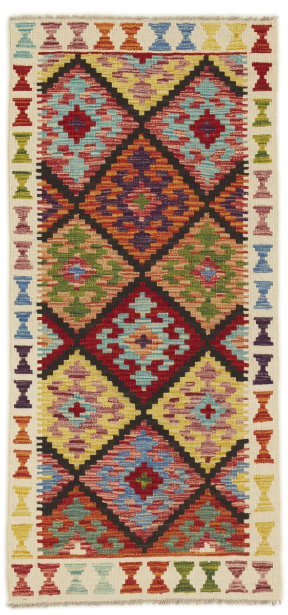 Afgán szőnyeg Kilim Afgán 146x69 146x69, Perzsa szőnyeg szőttesek