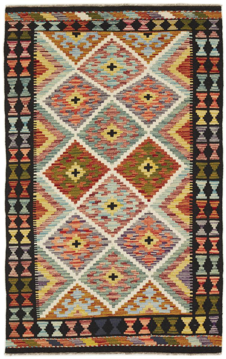 Tapete afegão Kilim Afegão 161x102 161x102, Tapete persa Tecido à mão