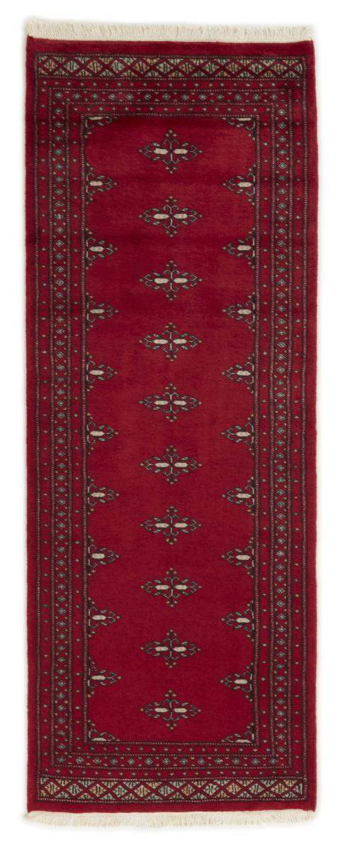 Alfombra pakistaní Pakistan Buchara 2ply 197x75 197x75, Alfombra persa Anudado a mano