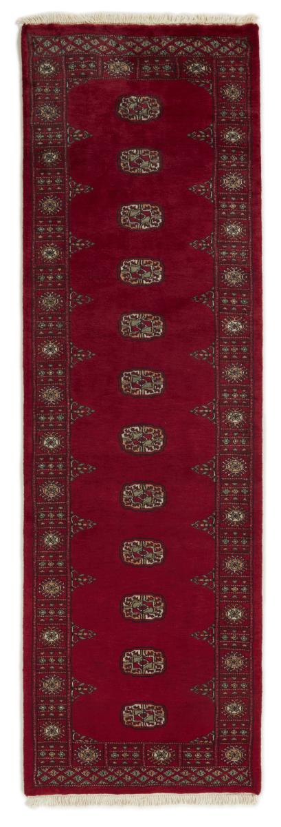 Pakistansk matta Pakistan Buchara 3ply 242x74 242x74, Persisk matta Knuten för hand