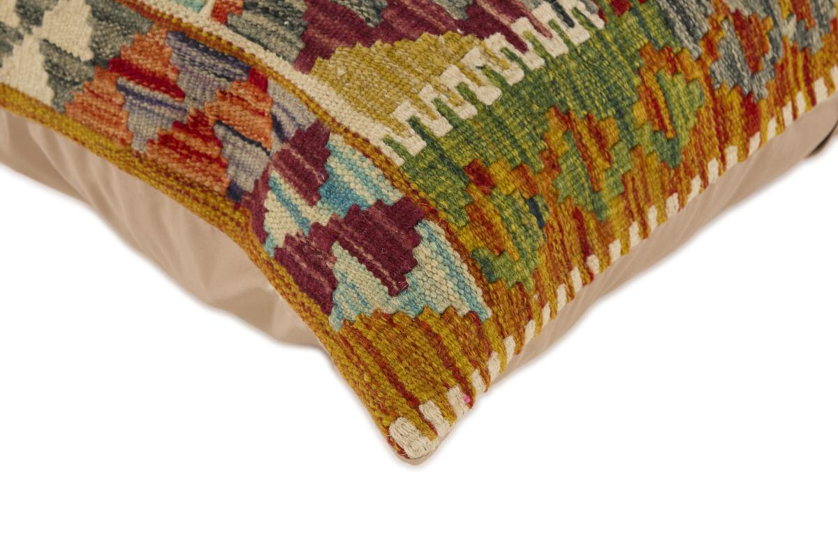 Kilim Afghan Kissen - 1