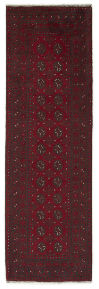Alfombra afgana Afghan Akhche 241x77 241x77, Alfombra persa Anudado a mano