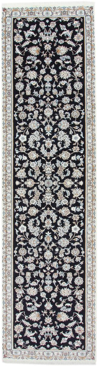 Persian Rug Nain 9La 400x105 400x105, Persian Rug Knotted by hand