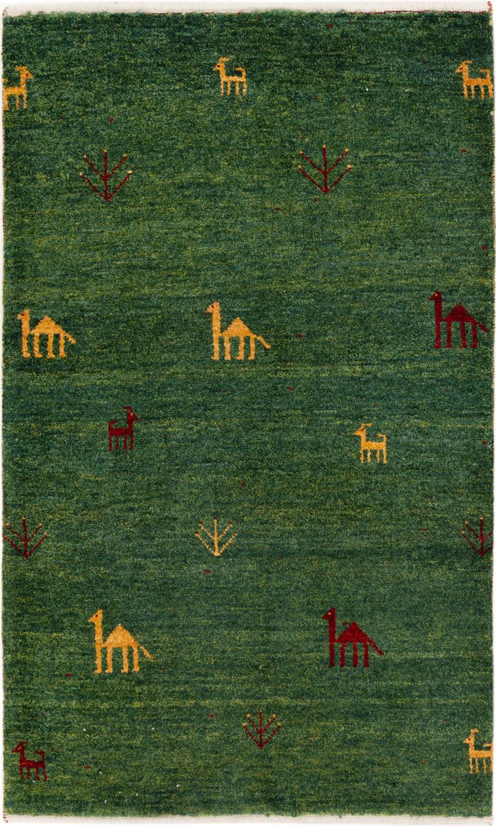 Persialainen matto Persialainen Gabbeh Pure 131x79 131x79, Persialainen matto Käsinsolmittu