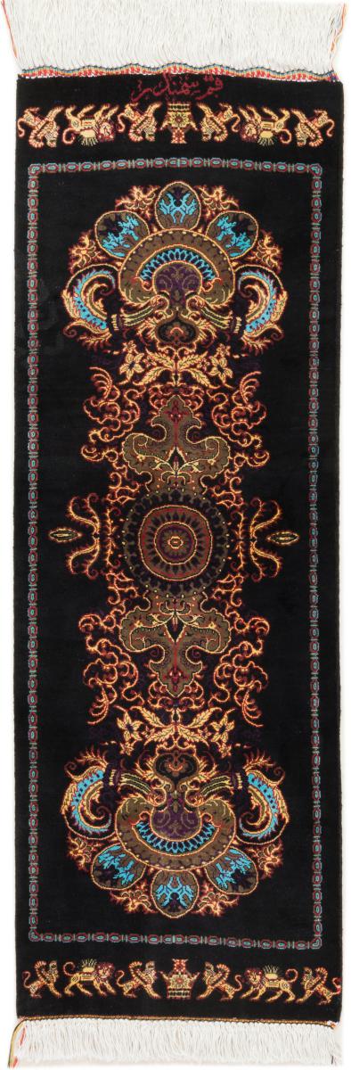 Persian Rug Qum Silk Samnadari 90x30 90x30, Persian Rug Knotted by hand