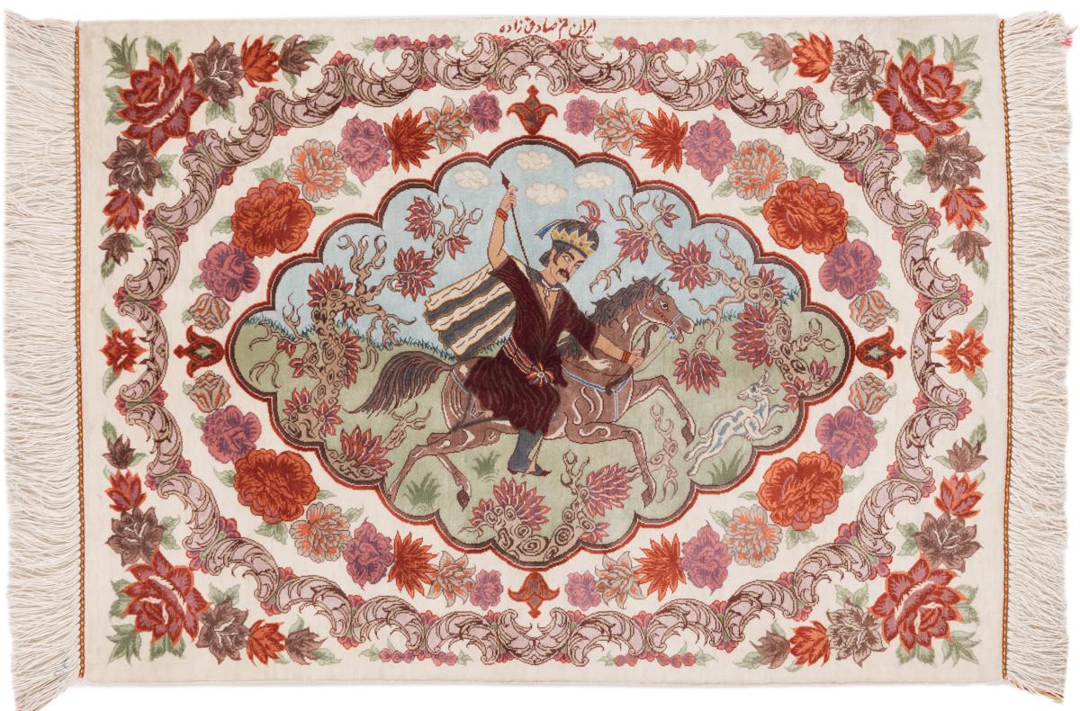 Persian Rug Qum Silk Signed Sadeghzadeh 91x57 91x57, Persian Rug Knotted by hand