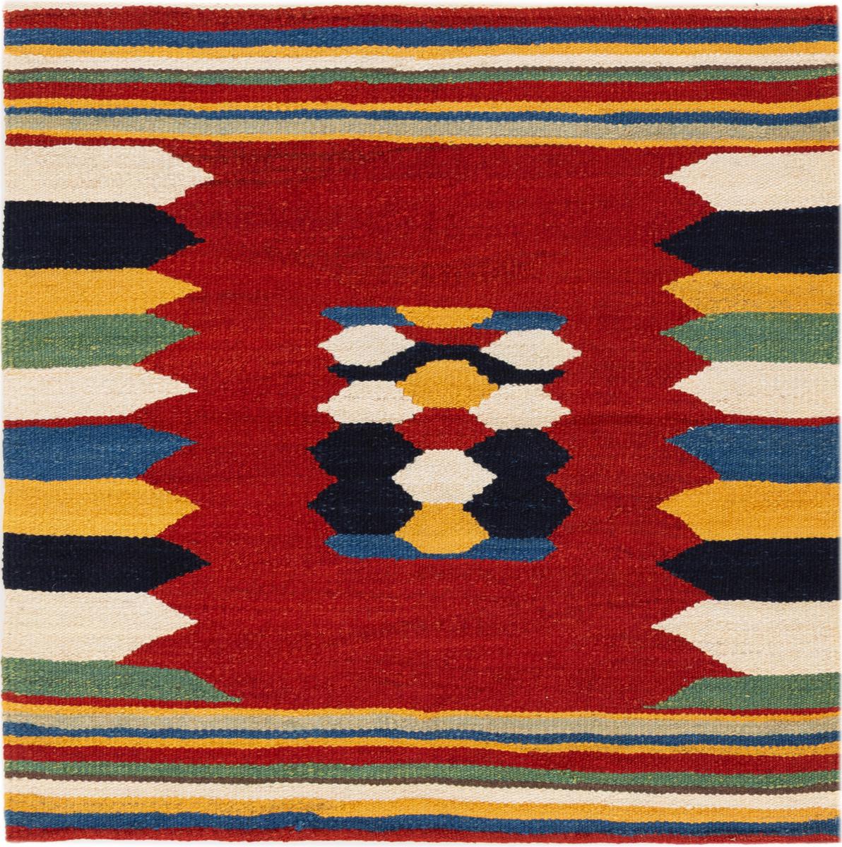 Persian rug Elysian Limited 100x101 100x101, Persian rug Handwoven