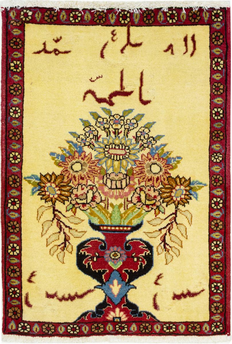 Persisk tæppe Bakhtiar 93x62 93x62, Persisk tæppe Knyttet i hånden