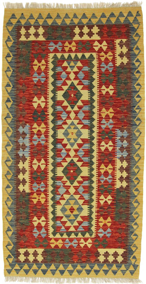 Tapete afegão Kilim Afegão 197x102 197x102, Tapete persa Tecido à mão
