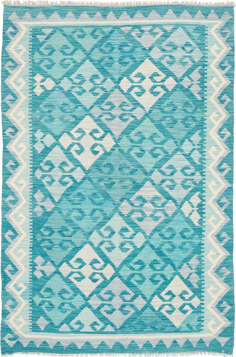 Αφγανικό χαλί Κιλίμ Afghan 160x107 160x107, Περσικό χαλί Οι κόμποι έγιναν με το χέρι