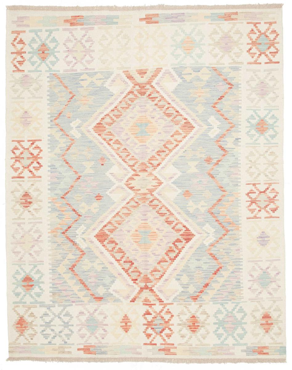 Tapis afghan Kilim Afghan 199x156 199x156, Tapis persan Tissé à la main