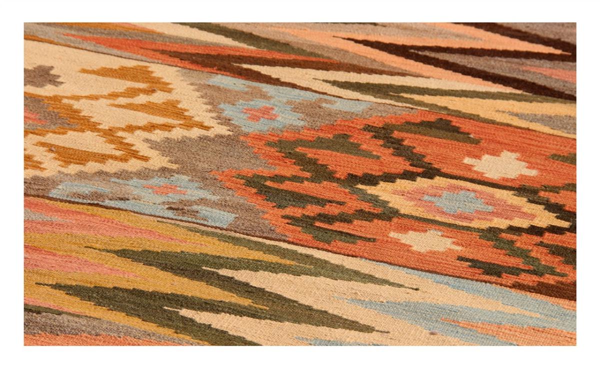 Kilim Afghan Heritage - 1