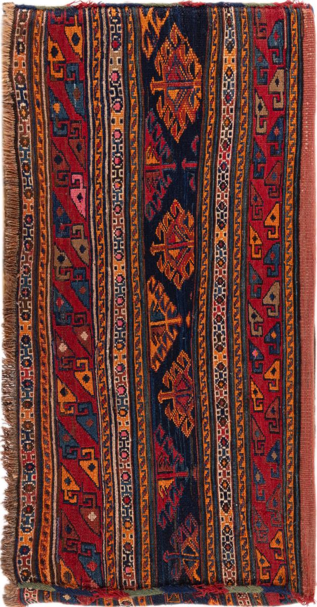 Persisk tæppe Kelim Fars Sitz 400x50 400x50, Persisk tæppe Håndvævet