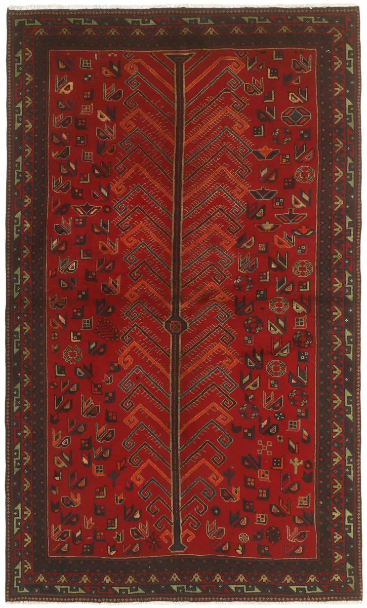 Perzisch tapijt Afshar 251x152 251x152, Perzisch tapijt Handgeknoopte