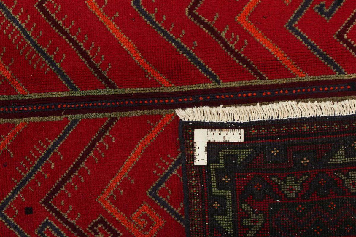 Afshar - 1